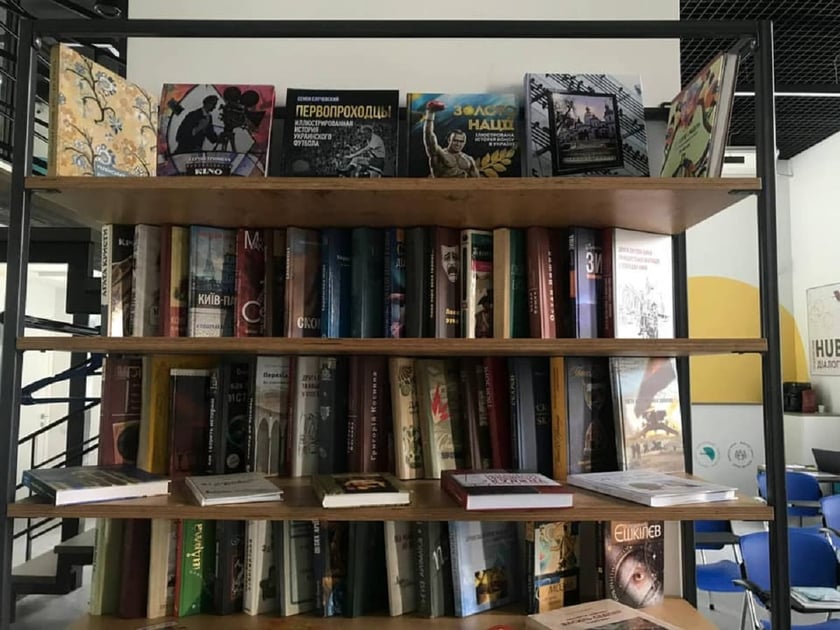 У київському VCENTRI HUB запустили буккросинг