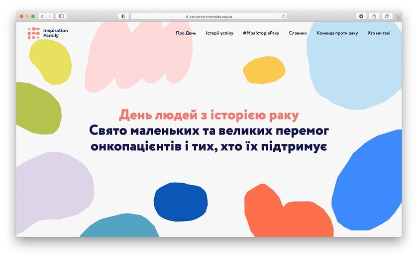 В Україні відзначать День людей з історією раку