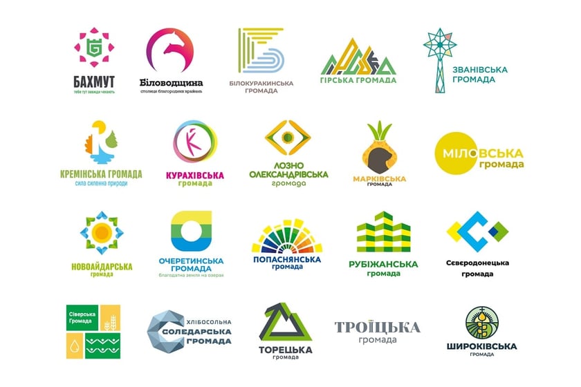 20 громад Сходу України отримали нові бренди