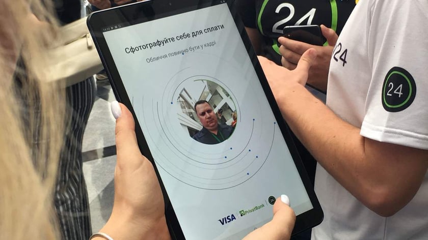 ПриватБанк запустив оплату обличчям у мережі JYSK