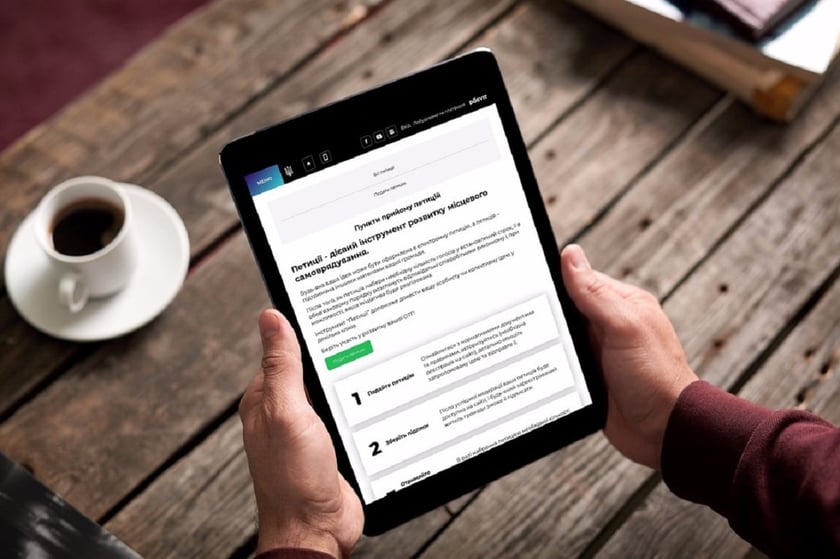 Як громаді стати цифровою. Стартував новий освітній курс