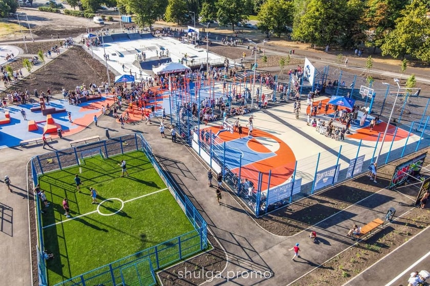 У Харкові відкрили новий урбан-парк (ФОТО)