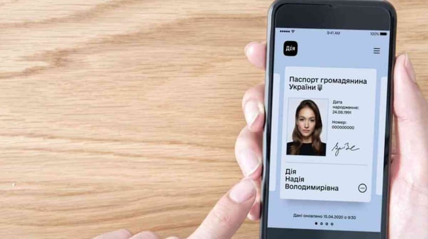 Україна перша у світі прирівняла електронні паспорти до паперових та пластикових