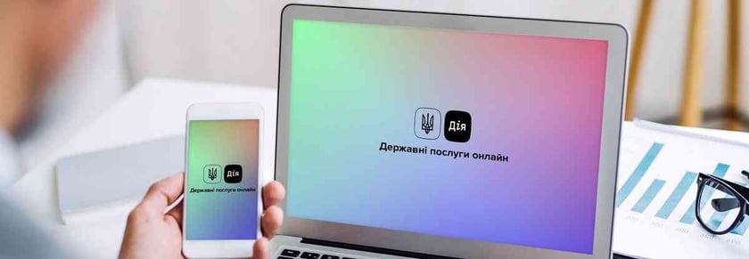 Українська «Дія» перемогла у двох номінаціях престижної міжнародної нагороди Red Dot