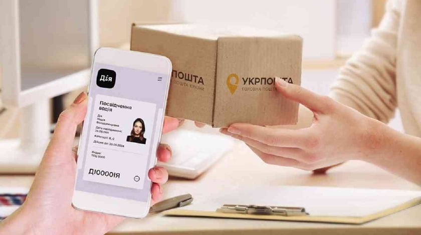Укрпошта повністю переходить на прийом електронних паспортів