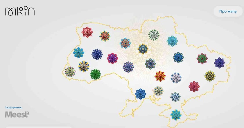 Куди сходити на День Незалежності? Мінкульт створив цифрову карту подій