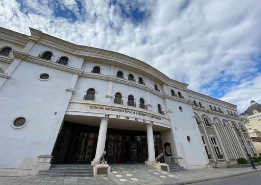 У Північній Македонії запрацював україномовний аудіогід (ВІДЕО)