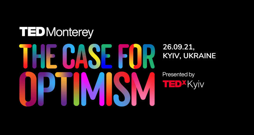 TEDxKyivLive 2021: у Києві організовують фестиваль ідей та оптимізму