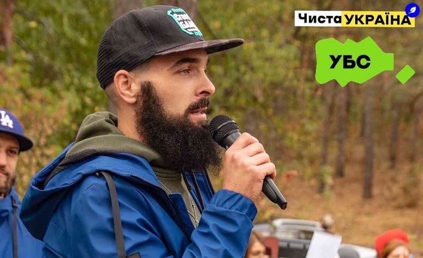 «Біжуча борода»: активіст подолав 225 км із Дніпра до Харкова заради екопростору