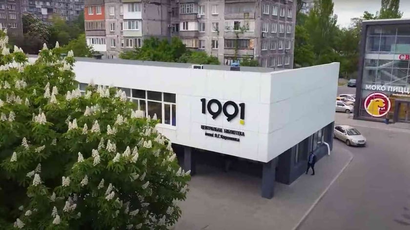 В Україні зняли освітній серіал для стартаперів