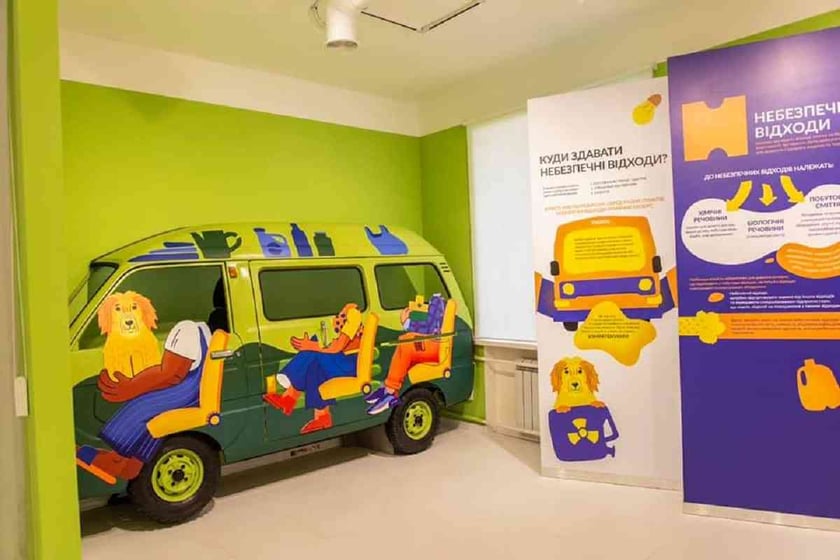У Хмельницькому відкрили інтерактивний «Гуфі-центр», де вчитимуть розумному поводженню з відходами