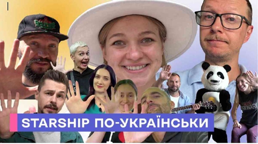 Доступно.UA презентували пісню із Майклом Щуром про недоступність українських міст (ВІДЕО)
