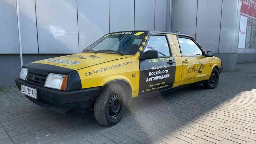 У Львові показали унікальне авто з двома передніми частинами (ФОТО)