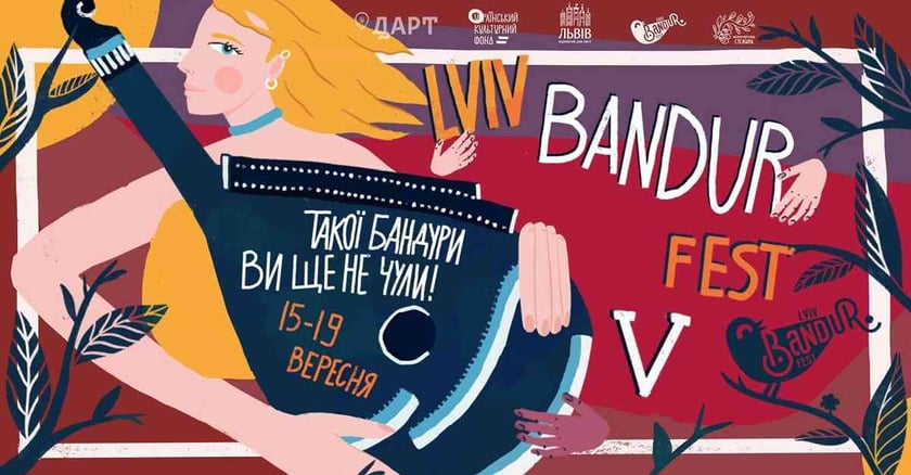 Львів запрошує на єдиний в Україні фестиваль сучасної бандури Lviv Bandur Fest 2021