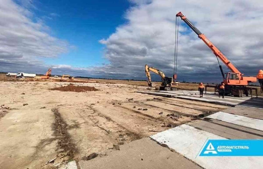 У херсонському аеропорту стартувала реконструкція злітно-посадкової смуги