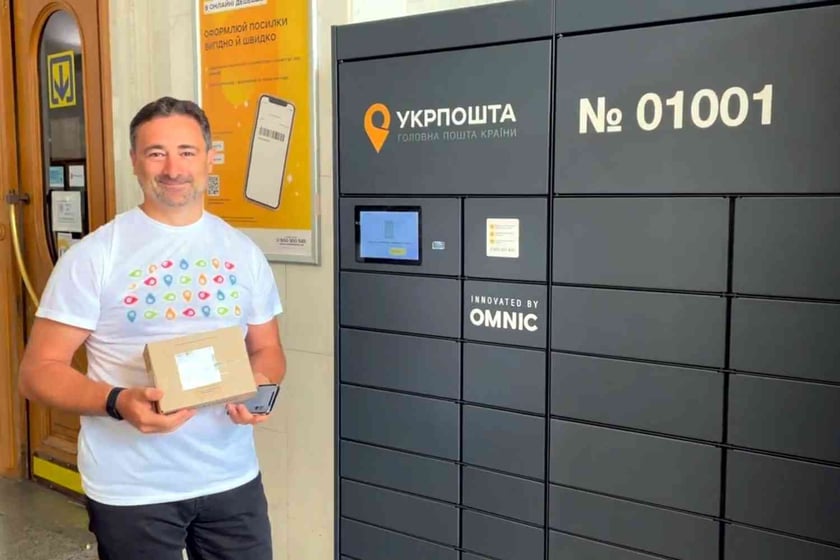 Укрпошта встановила перші пілотні поштомати у Києві (ВІДЕО)