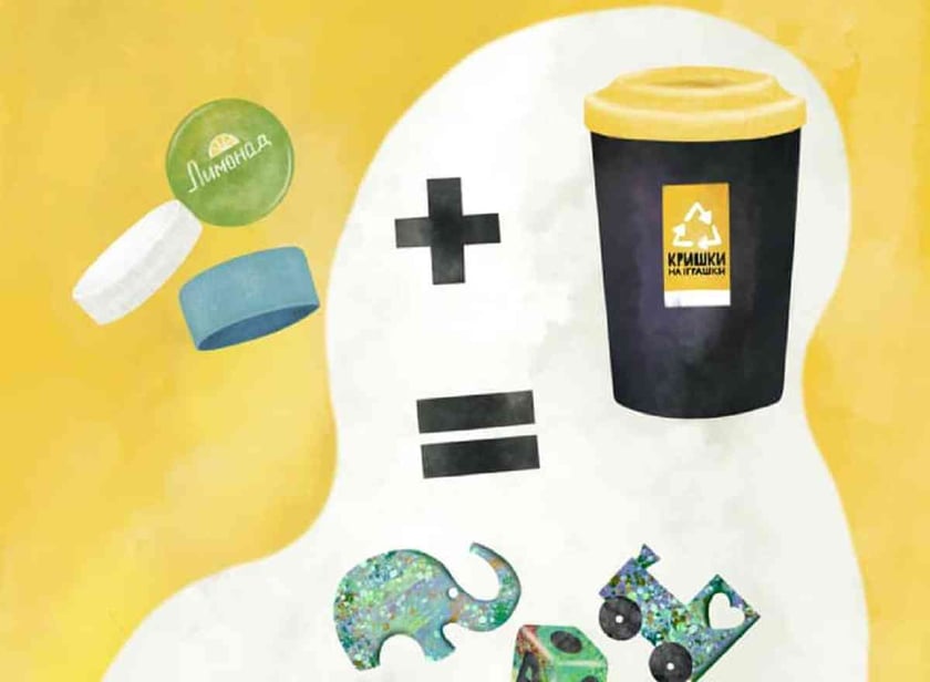 Здавай кришечки – отримуй іграшки: у Чернігові стартував масштабний екопроєкт