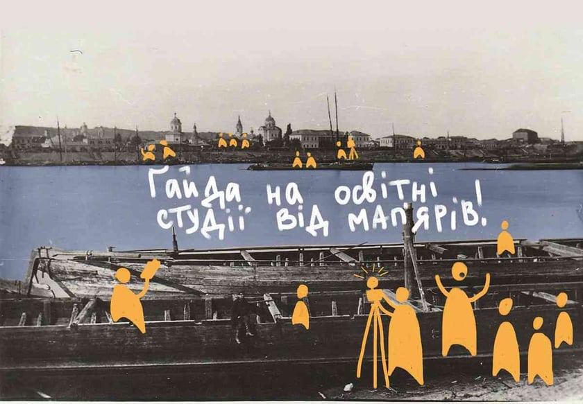 У Києві запустили безкоштовний курс із дослідження архітектури Подолу