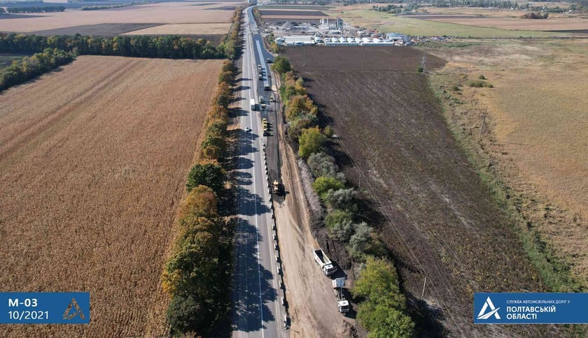 Бетонний автобан: на трасі Київ–Харків будують асфальтобетонну дорогу
