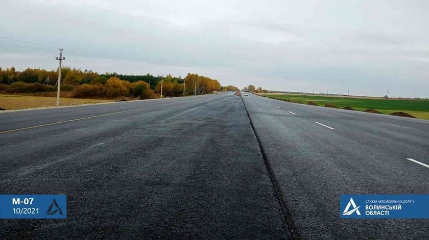 На Волині розширили «варшавську» трасу (ФОТО)