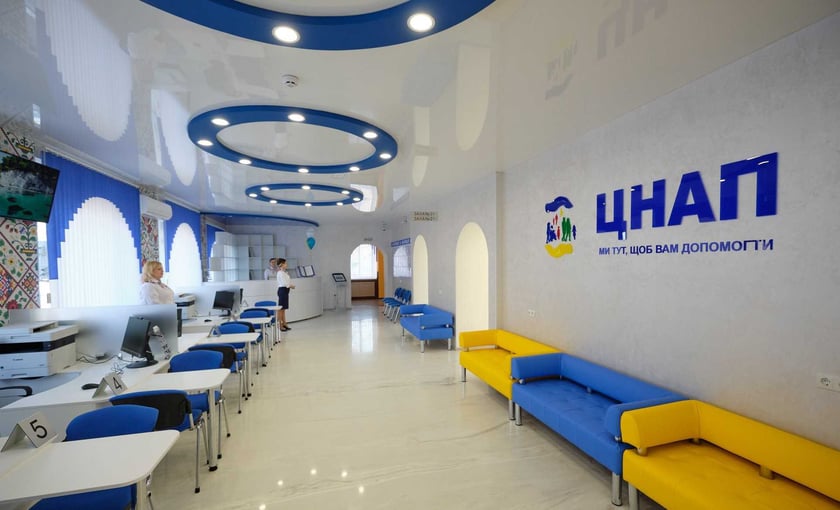 Українці зможуть перевіряти сервіс у ЦНАПах та отримувати за це грошову винагороду