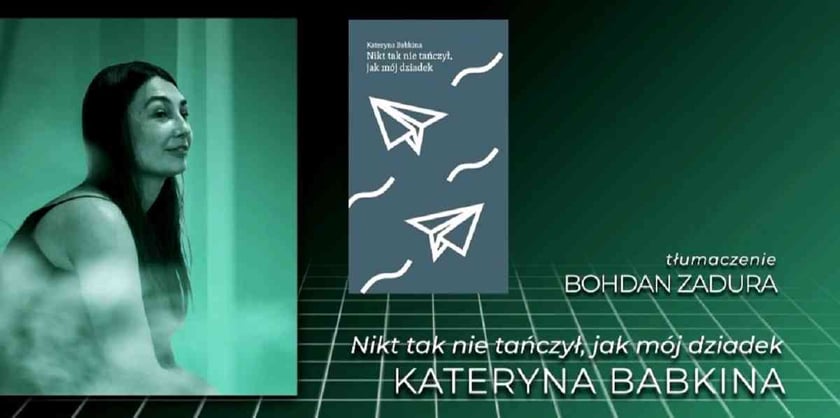 Лауреаткою європейської премії «Ангелус» стала українська письменниця