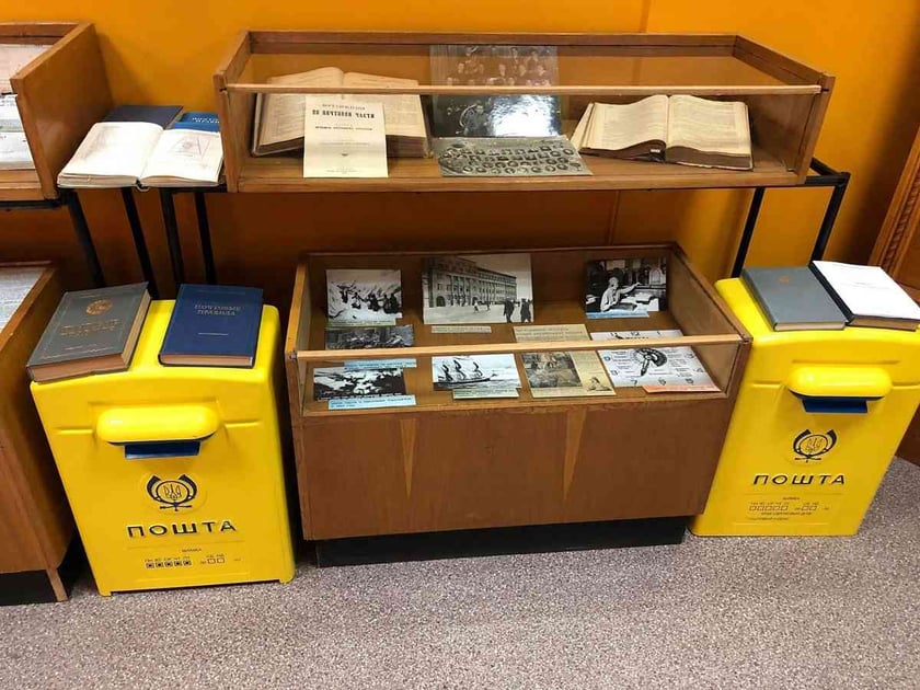 Київський Музей пошти запрошує дітей на дні відкритих дверей