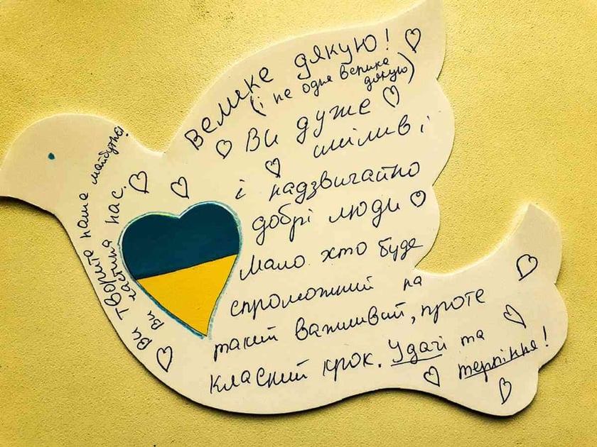 Українців закликають надіслати онлайн-листівку на фронт зі словами подяки