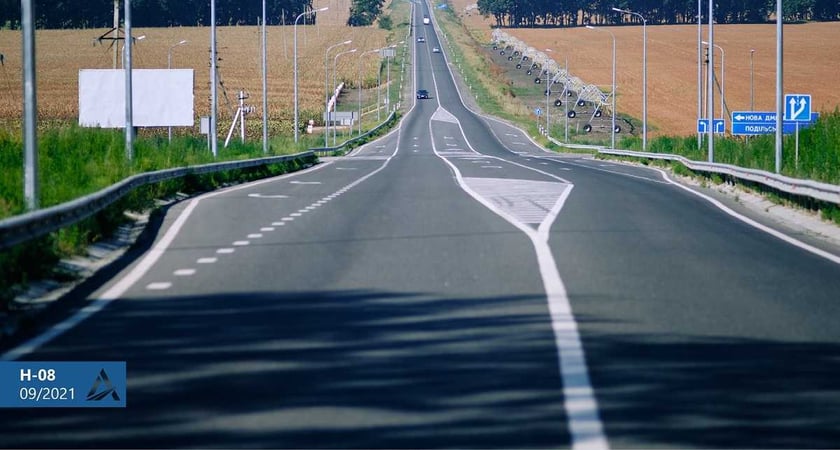 На Черкащині відновили 40 км траси національного значення Н-08