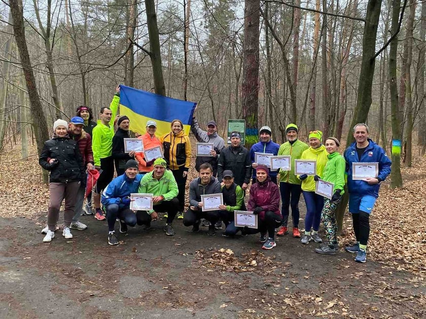 10-кілометрова бігова стежка у формі карти України потрапила до Книги рекордів