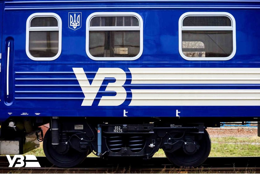 Укрзалізниця отримала 5 нових пасажирських вагонів (ФОТО)