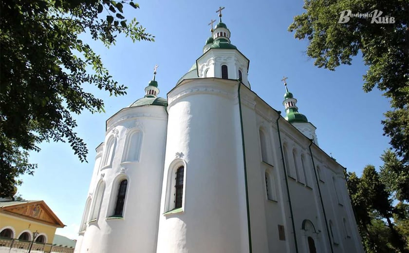 Стартує цикл безкоштовних онлайн-лекцій про Кирилівську церкву