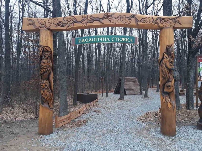 У Чернівецькій області відкрили нову екологічну стежку