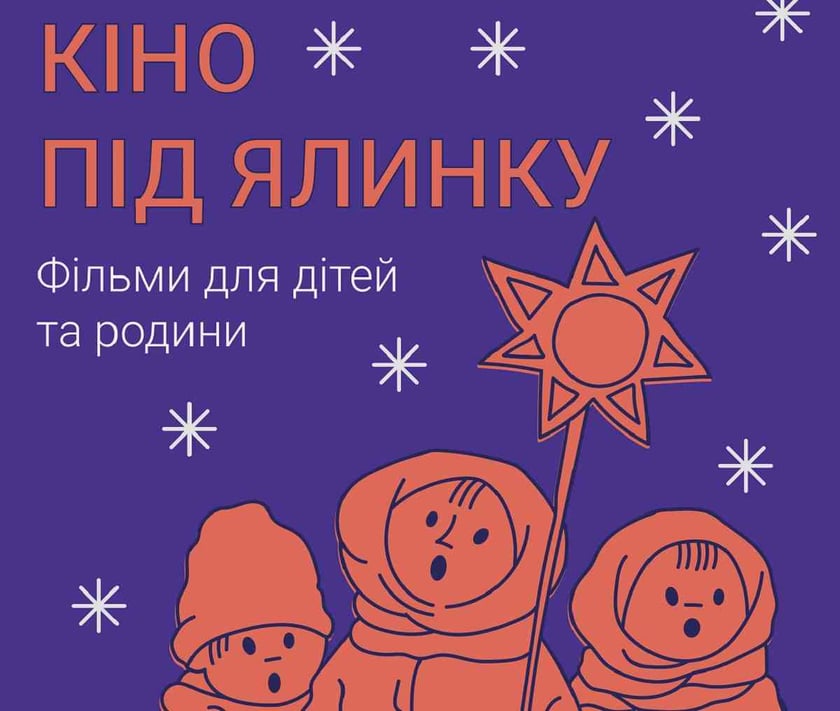 На Takflix вийшов дитячий фільм «Казка про гроші»