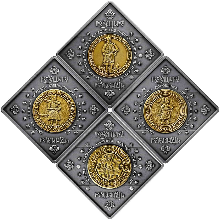 Нацбанк вводить в обіг нові срібні монети «Козацькі клейноди»