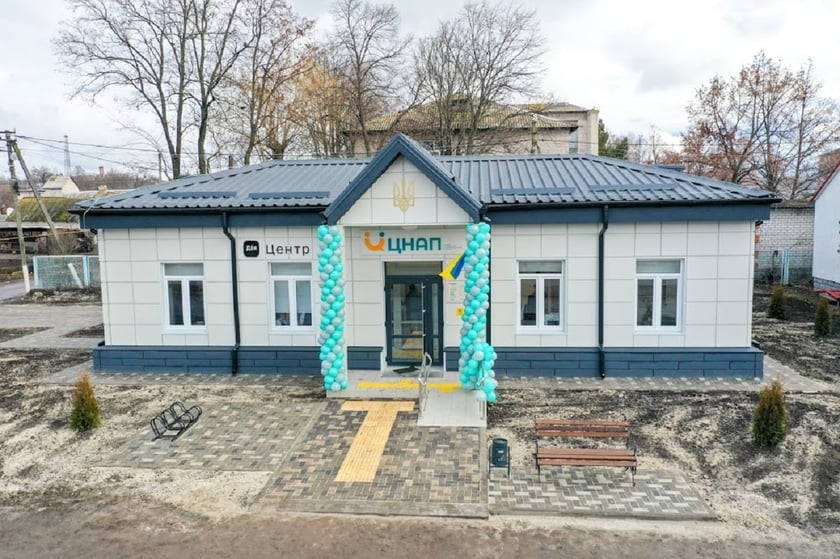 У селі на Дніпропетровщині відкрили зведений «з нуля» Дія.Центр і ЦНАП