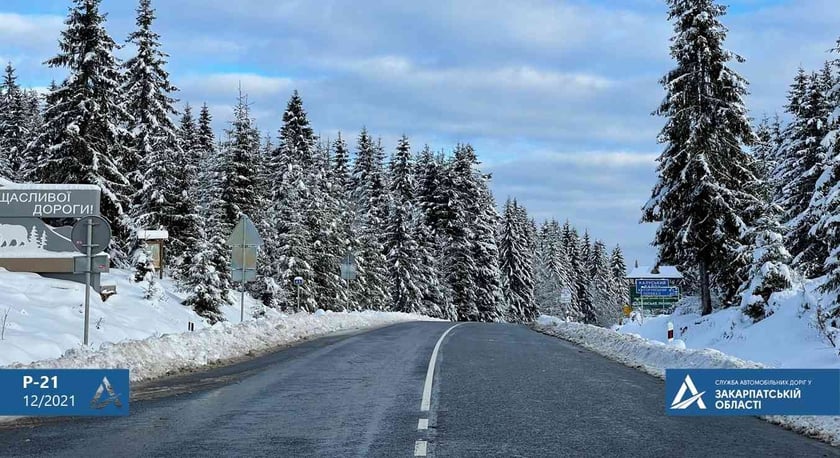 На Закарпатті відремонтували дорогу через Торунський перевал (ФОТО)