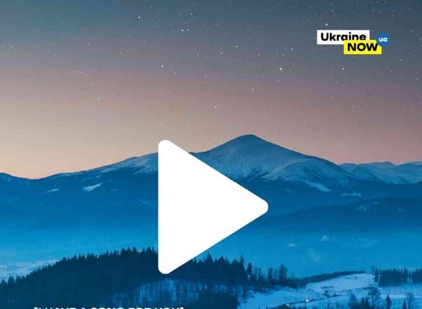 В України з’явився офіційний акаунт у Spotify