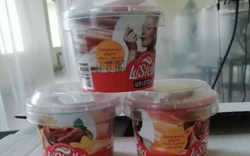 На Луганщині підприємство виготовляє крем-халву і готується підкорити український ринок