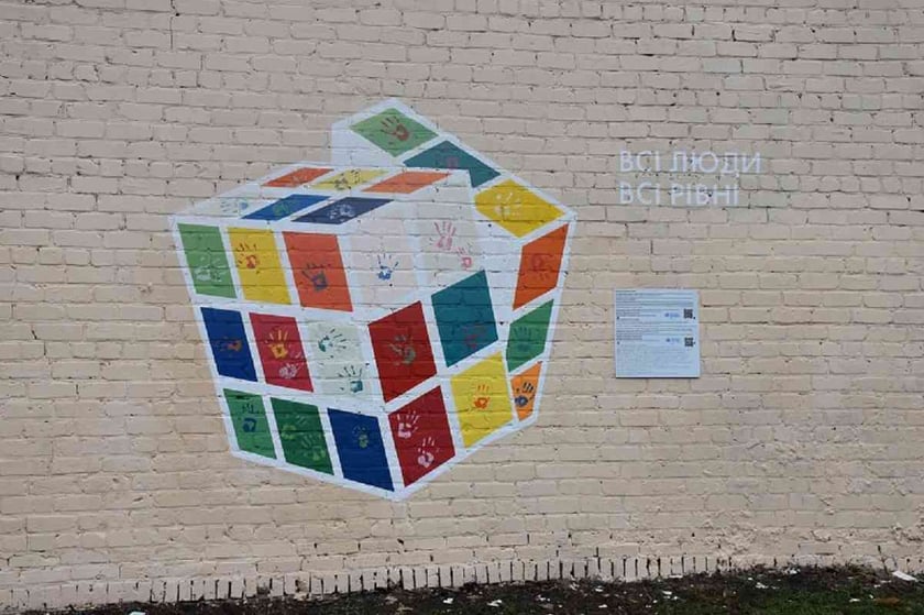 У Харкові, Одесі, Маріуполі та Краматорську з’явилися мурали, що символізують рівність усіх людей (ФОТО)