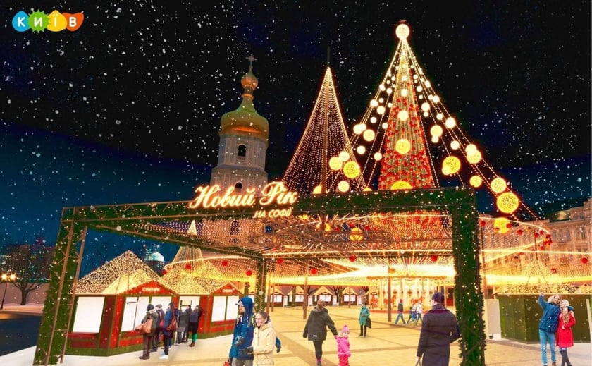 Різдвяно-новорічний Київ показали з висоти пташиного польоту (ВІДЕО)