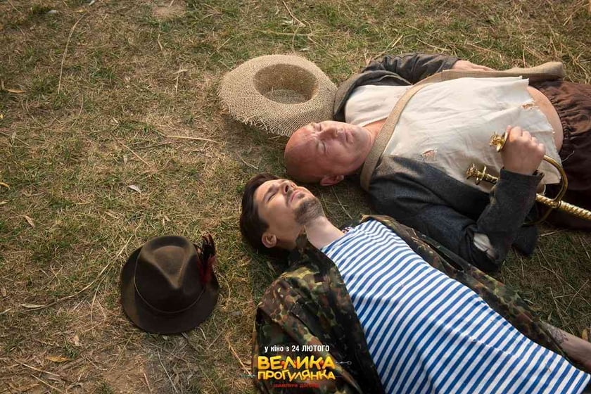 Вийшов трейлер української комедії «Велика прогулянка» (ВІДЕО)