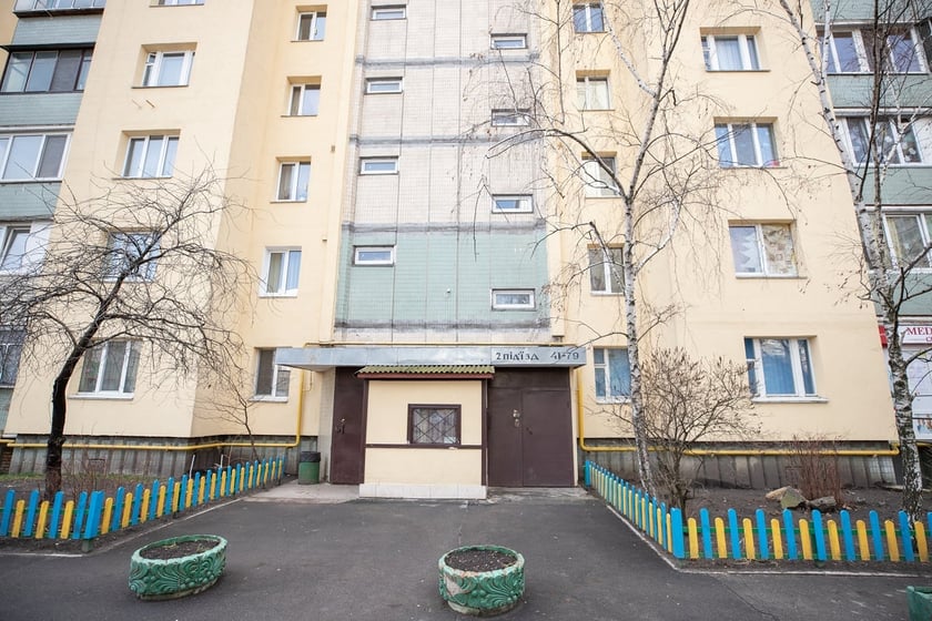 Жителі київської Троєщині провели термомодернізацію і вдвічі зменшили тариф на опалення