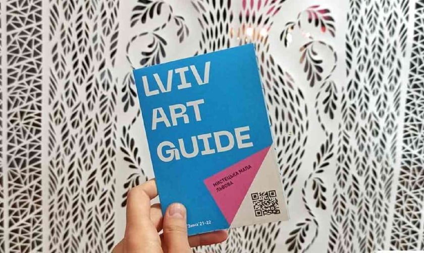 У Львові запустили мапу-гід мистецькими просторами міста