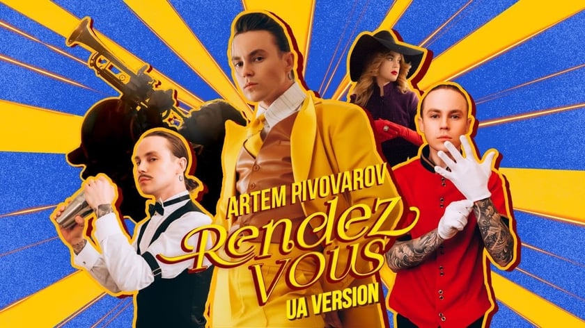 Річний хіт-парад FDR уперше очолили українськомовні пісні