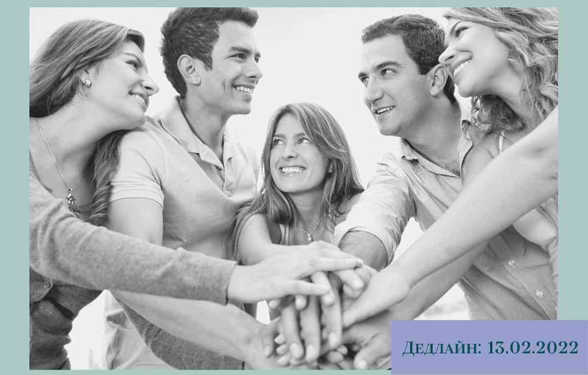 IREX Ukraine шукає регіональних представників програми «Єднання заради дії»