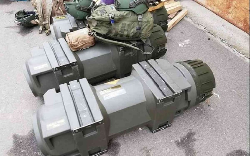 Батальйони тероборони Києва отримали переносні ракети NLAW