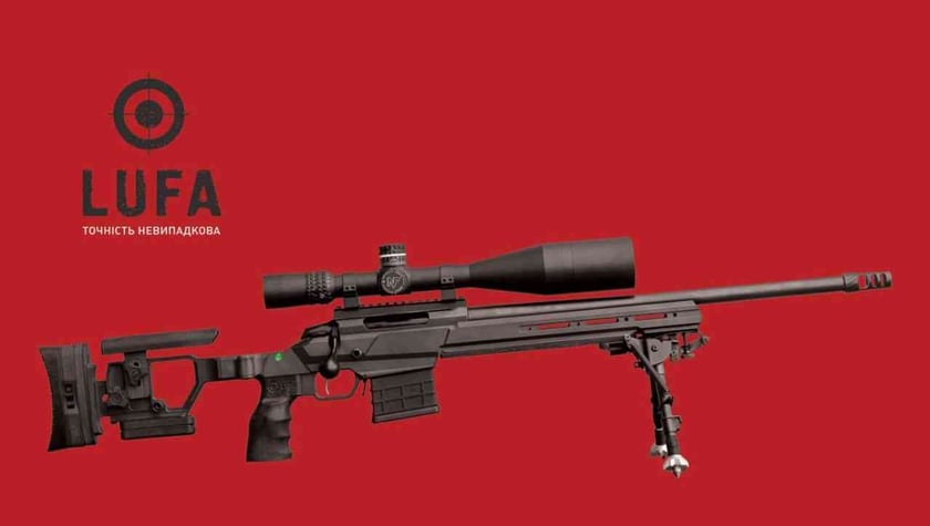 У Львові підприємство проектує і збирає високоточну снайперську зброю