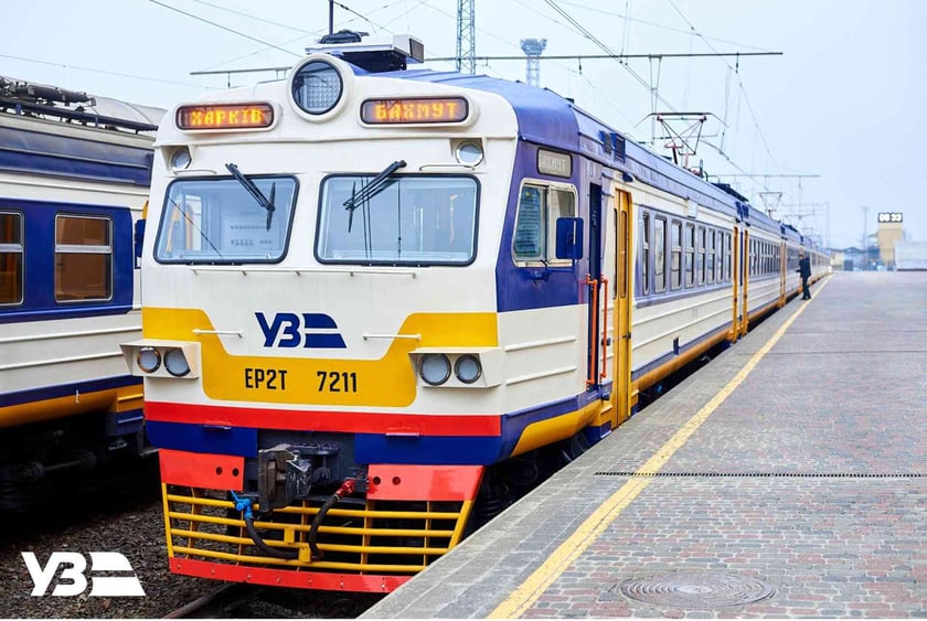 Укрзалізниця запустила інклюзивний електропоїзд «Харків — Бахмут»