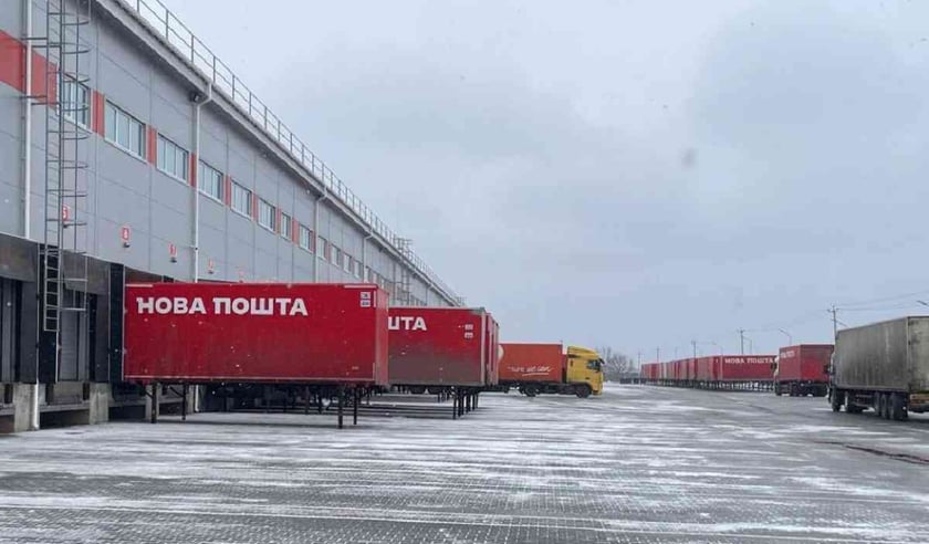 Нова Пошта відкрила автоматизований термінал у Дніпрі за 28,5 млн євро